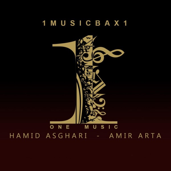 Hamid Asghari - One Music EP1 (ft. Amir Arta)