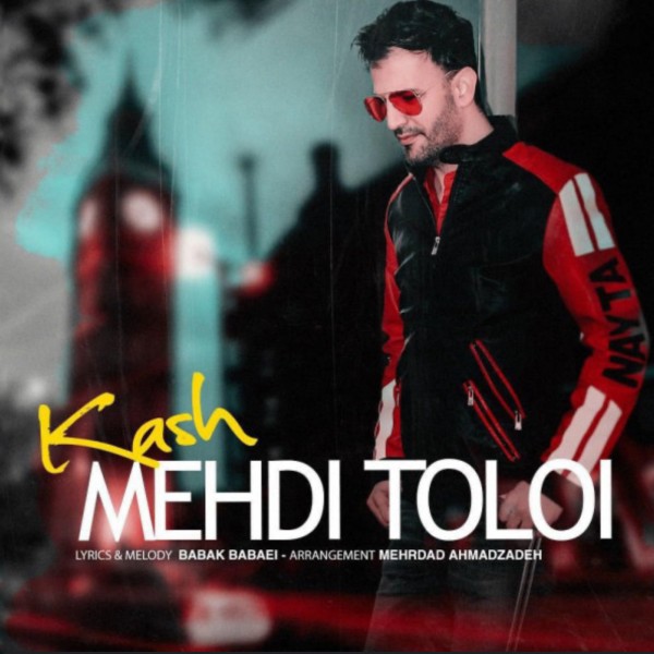 Mehdi Tolouei - Kash