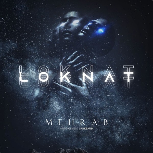 Mehrab - Loknat