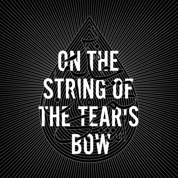 Mohsen Namjoo - Allah (On The String Of The Tears Bow Album)