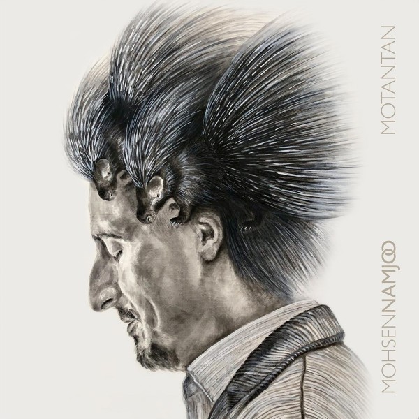 Mohsen Namjoo - An Man Navaran