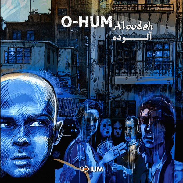 O-Hum - Atashe To