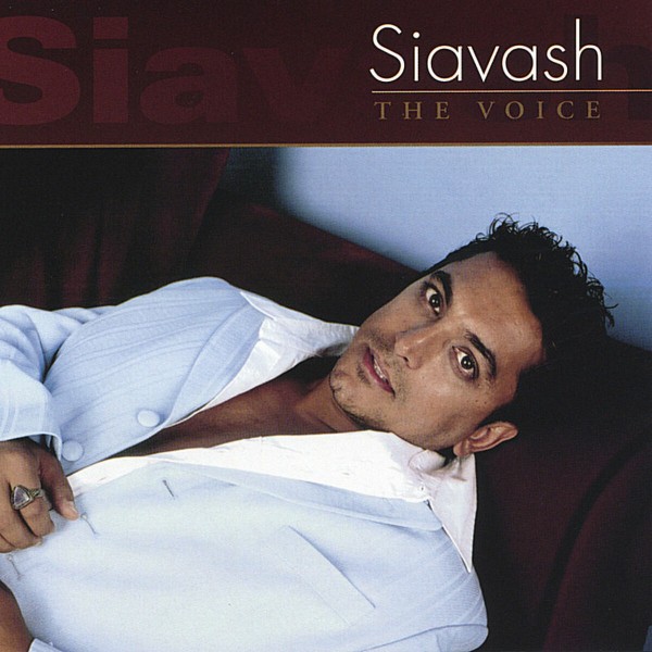 Siavash Shams - Crazy Fire (Persian Version)