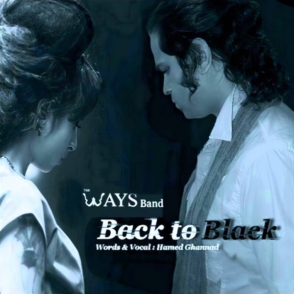 The Ways - Back To Black