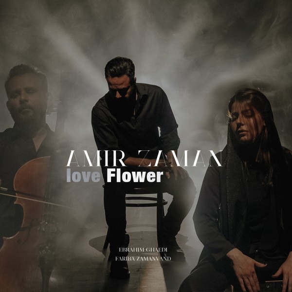 Amir Zaman - Love Flower