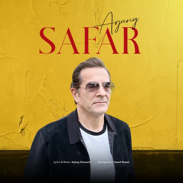 Arjang - Safar