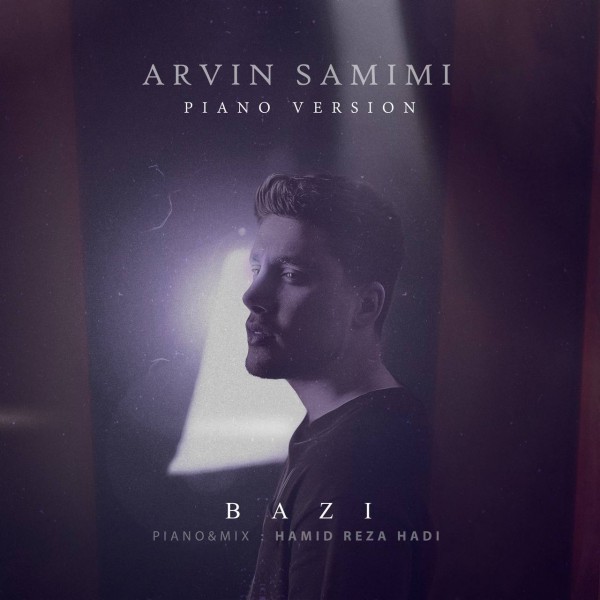 Arvin Samimi - Bazi (Piano Version)