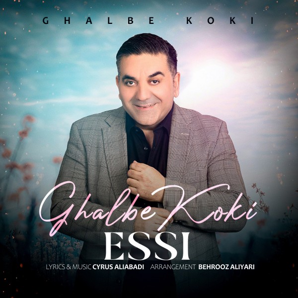 Essi - Ghalbe Koki