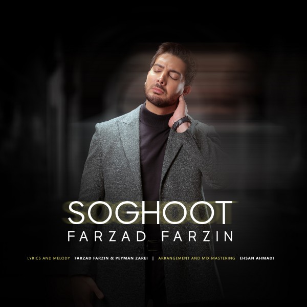 Farzad Farzin - Soghoot