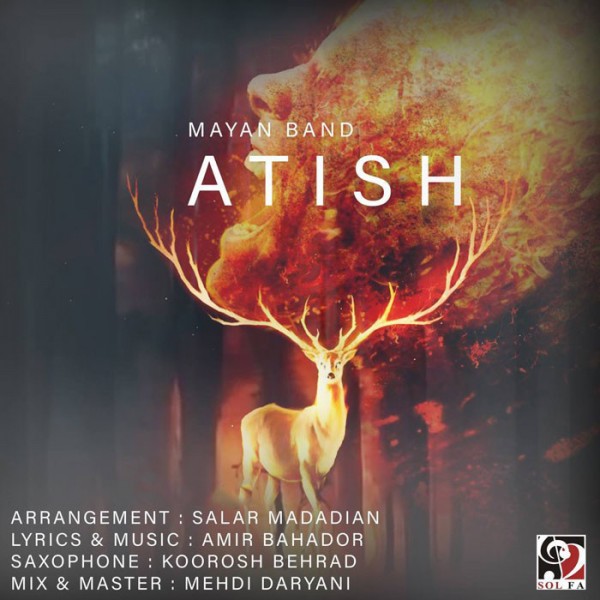 Mayan Band - Atish