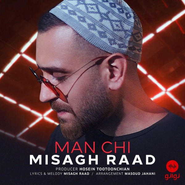 Misagh Raad - Man Chi