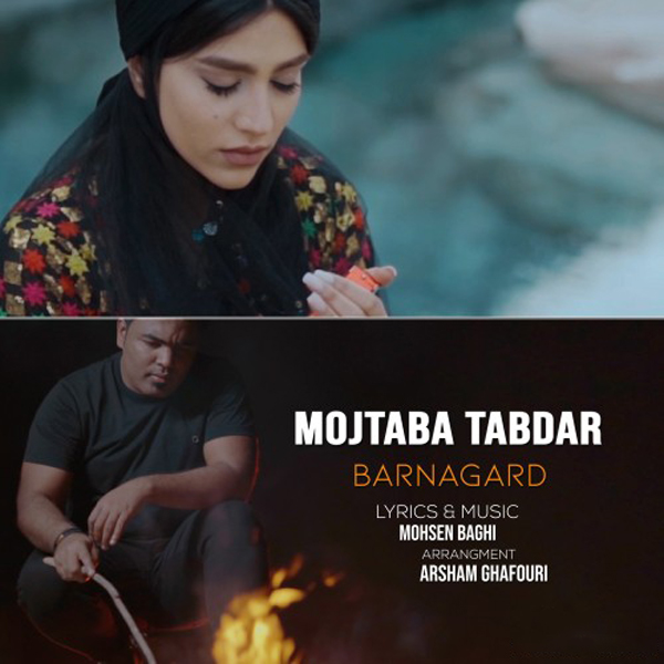 Mojtaba Tabdar - Barnagard