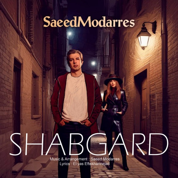 Saeed Modarres - Shabgard