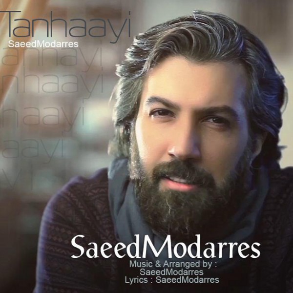 Saeed Modarres - Tanhaei