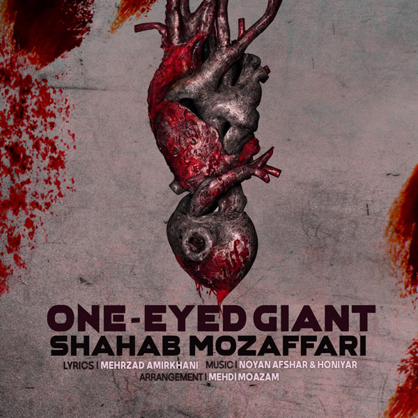 Shahab Mozaffari - One Eyed Giant