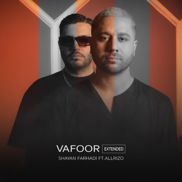 Shayan Farhadi - Vafoor (ft. Allrizo) (Extended Version)