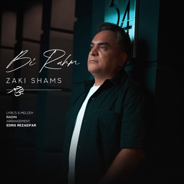 Zaki Shams - Bi Rahm