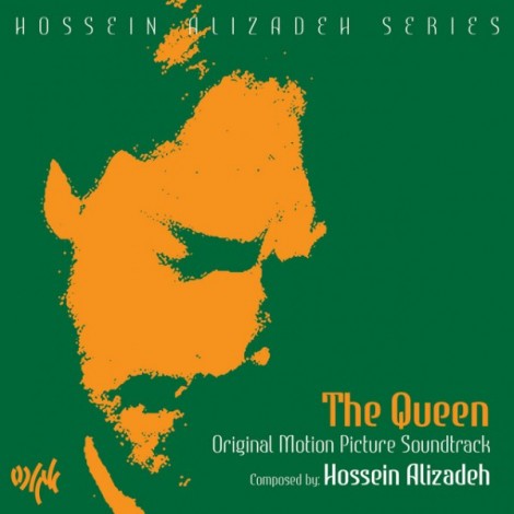 Hossein Alizadeh - 'The Queen'