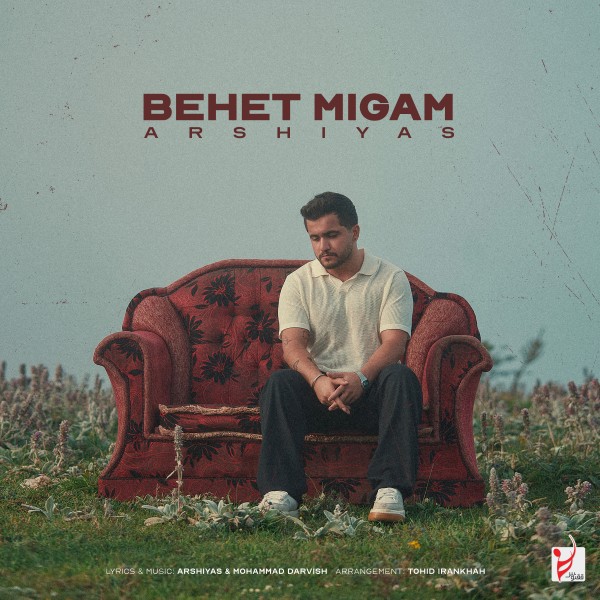 Arshiyas - Behet Migam