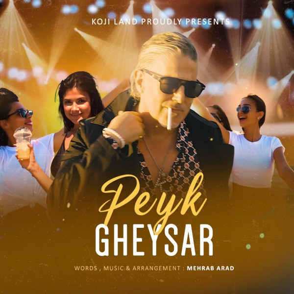 Gheysar - Peyk