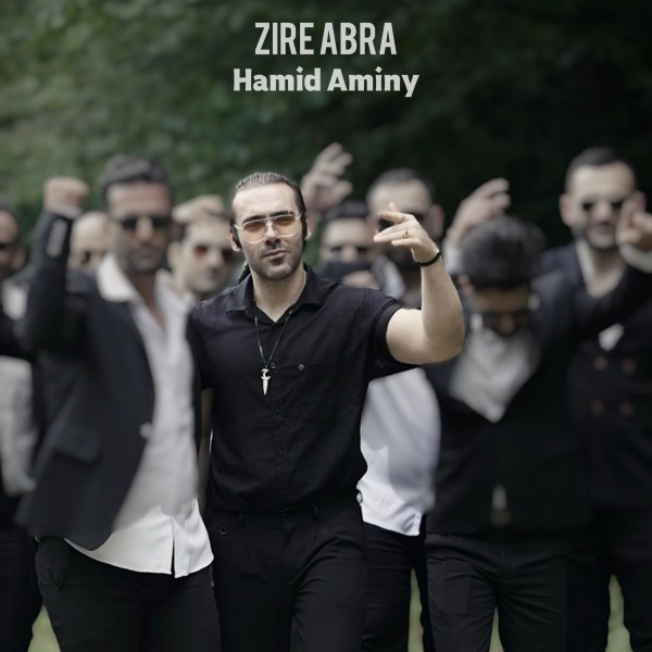 Hamid Aminy - Zire Abra