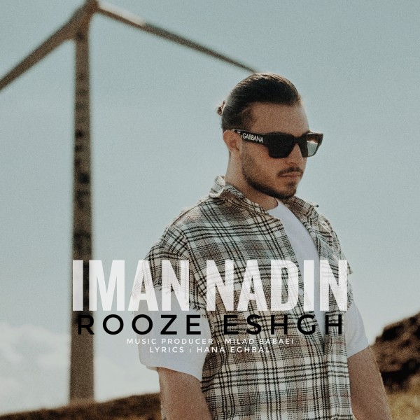 Iman Nadin - Rooze Eshgh