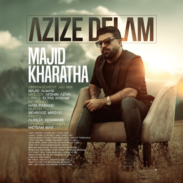 Majid Kharatha - Azize Delam