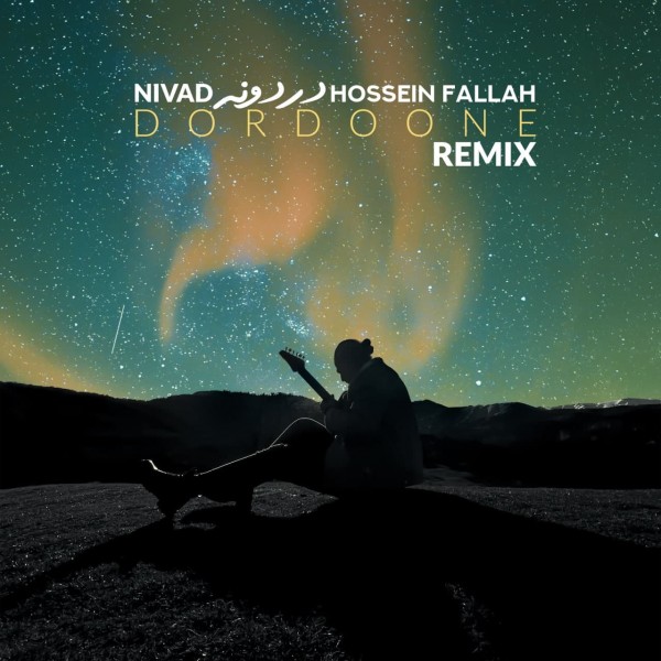 Nivad - Dordoone (DJ Hossein Fallah Remix)