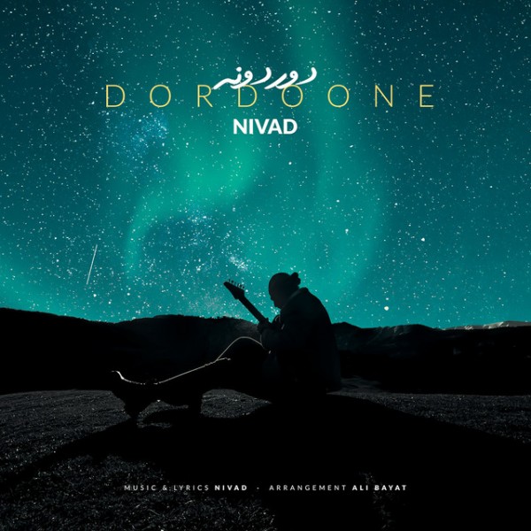 Nivad - Dordoone