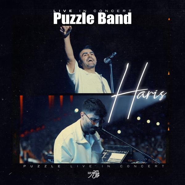 Puzzle Band - Haris (Live In Concert)