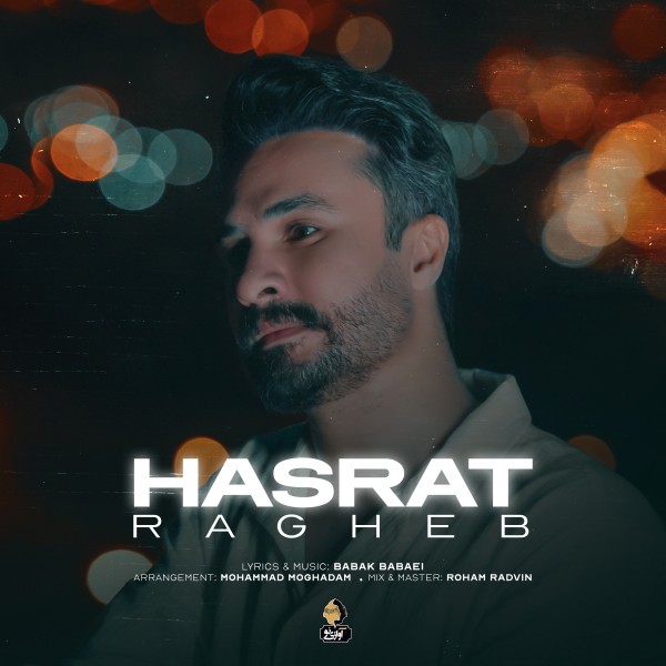 Ragheb - Hasrat