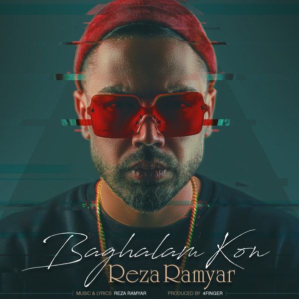 Reza Ramyar - Baghalam Kon