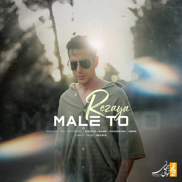 Rezaya - Male To