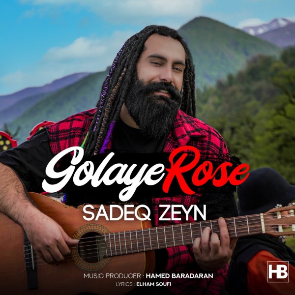 Sadeq Zeyn - Golaye Rose