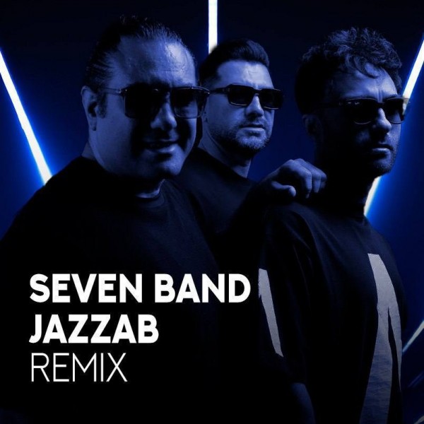 7 Band - Jazzab (New Version)