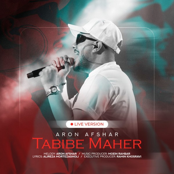 Aron Afshar - Tabibe Maher (Live Version)