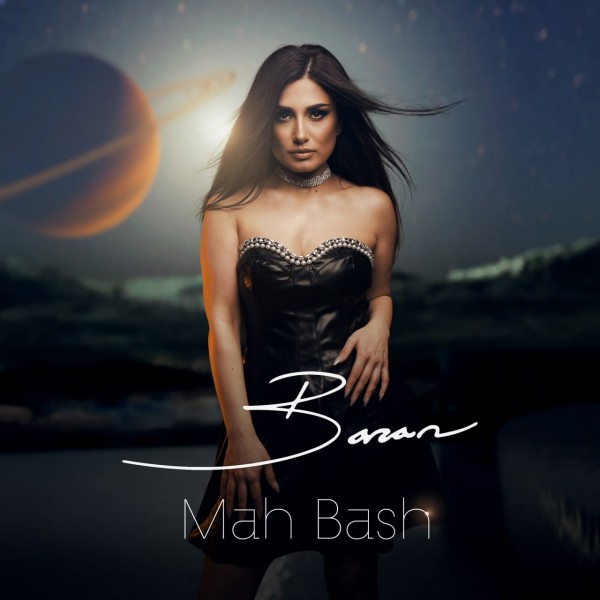 Baran - Mah Bash