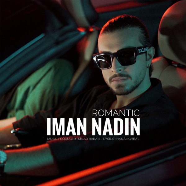 Iman Nadin - Romantic