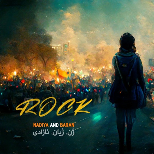 Nadiya & Baran - Rock