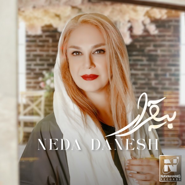 Neda Danesh - Bigharar