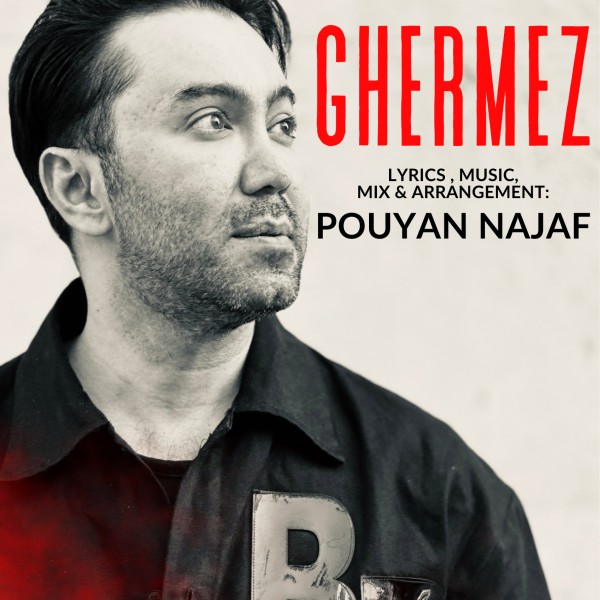 Pouyan - Ghermez