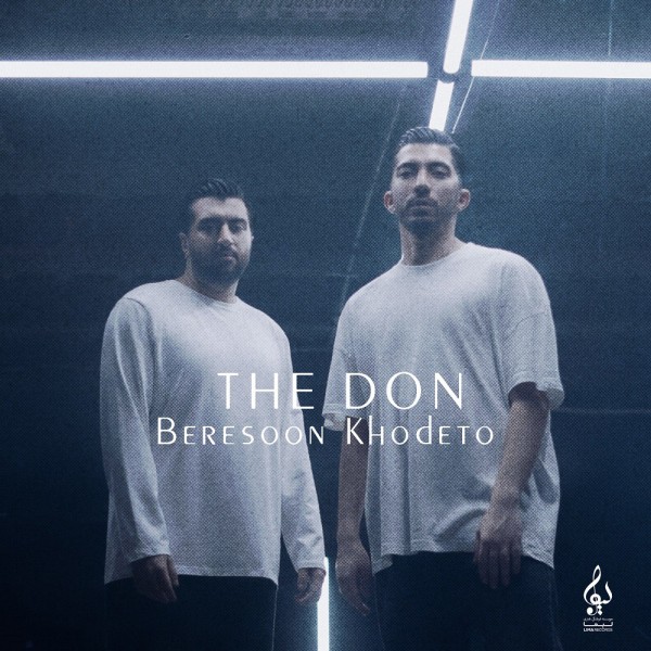 The Don - Beresoon Khodeto