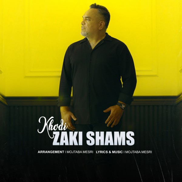 Zaki Shams - Khodi