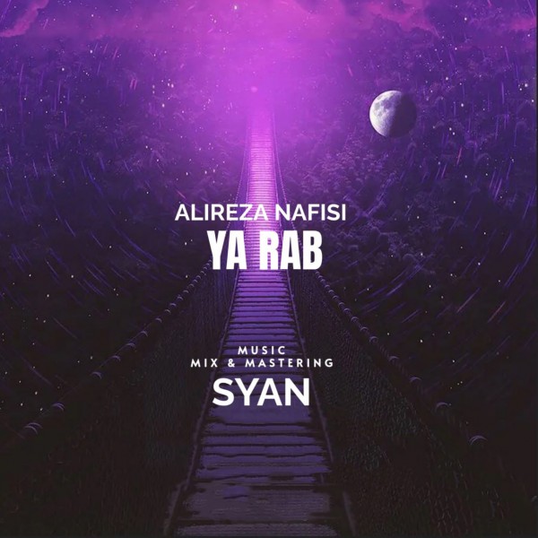 Alireza Nafisi - Ya Rab (Remix)