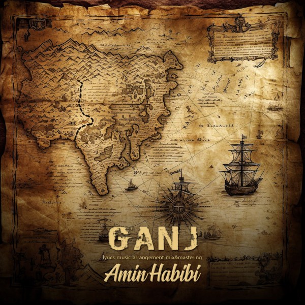 Amin Habibi - Ganj