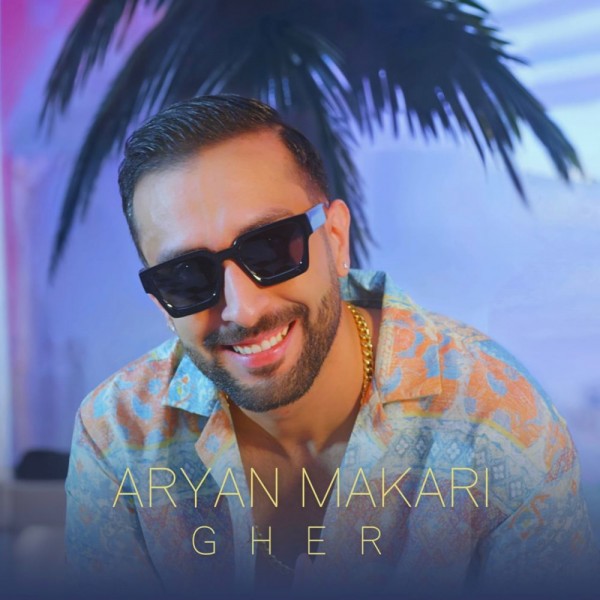 Aryan Makari - Gher