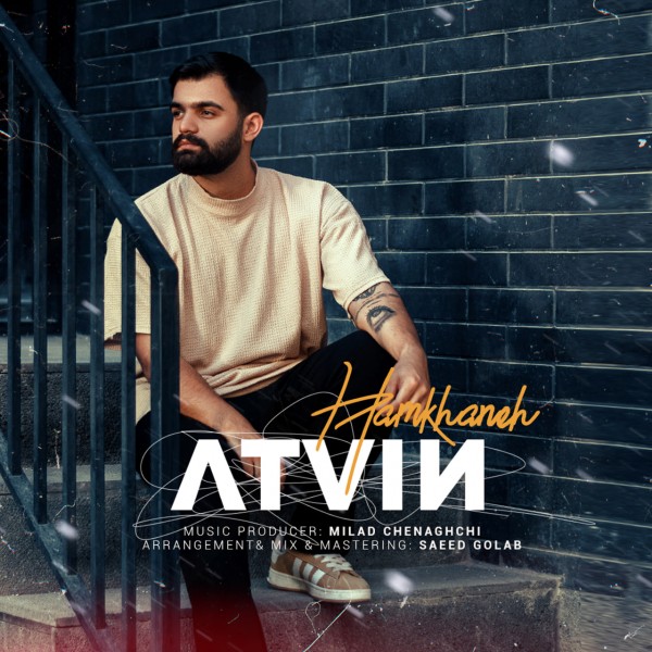 Atvin - Hamkhaneh