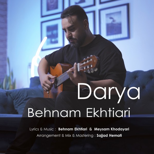 Behnam Ekhtiari - Darya