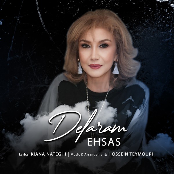 Delaram - Ehsas