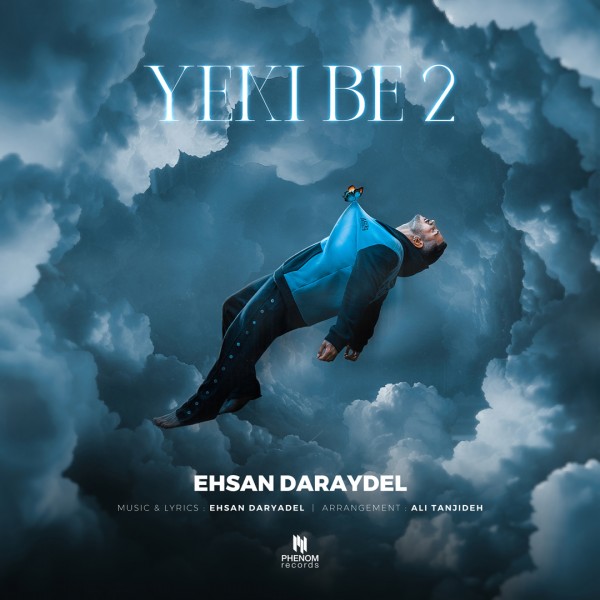 Ehsan Daryadel - Yeki Be 2